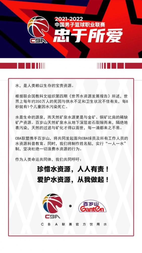 【双方比赛阵容】萨索洛出场阵容：47-孔西利、5-埃尔里奇、44-特雷索尔迪、22-托利安、17-比尼亚（89’3-佩德森）、24-巴洛卡、7-马修斯-恩里克、10-贝拉尔迪（88’20-卡斯蒂列霍）、42-托斯特维特（80’11-巴伊拉米）、45-劳伦特（64’6-拉契奇）、9-皮纳蒙蒂（80’92-德弗雷尔）替补未出场：8-穆拉蒂耶里、13-费拉里、15-塞德、23-沃尔帕托、25-佩戈洛、28-克拉尼奥罗马出场阵容：1-帕特里西奥、2-卡尔斯多普（45’43-R-克里斯滕森）、23-曼奇尼（67’7-佩莱格里尼）、14-略伦特、5-恩迪卡、37-斯皮纳佐拉（67’92-沙拉维）、4-克里斯坦特、52-博维（45’17-阿兹蒙）、16-帕雷德斯、21-迪巴拉（86’19-切利克）、90-卢卡库替补未出场：99-斯维拉尔、11-贝洛蒂、20-桑谢斯、22-奥亚尔、59-扎莱夫斯基、63-波尔